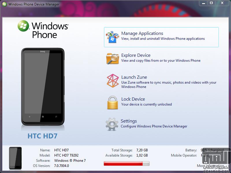 تجربتي مع جهاز HTC HD7 و Windows Phone7