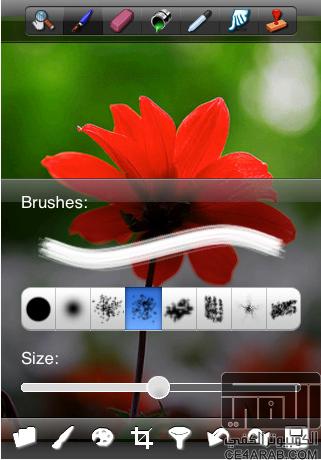 برامج ايفون التعديل على الصور بشكل عجيب جدا مع هذا البرنامج الرائع PhotoForge عجييب