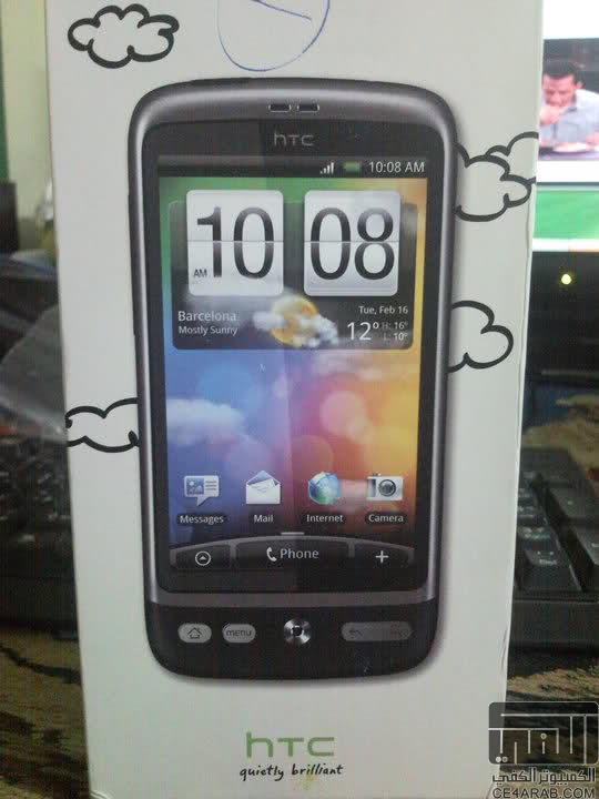 HTC Desire العادي بسعر ممتاز + مصـــر