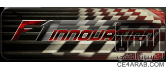 [SGS 1] روم F1 Innovation HD v7.0 aka V15 مبني على JW1 2.3.6 ..
