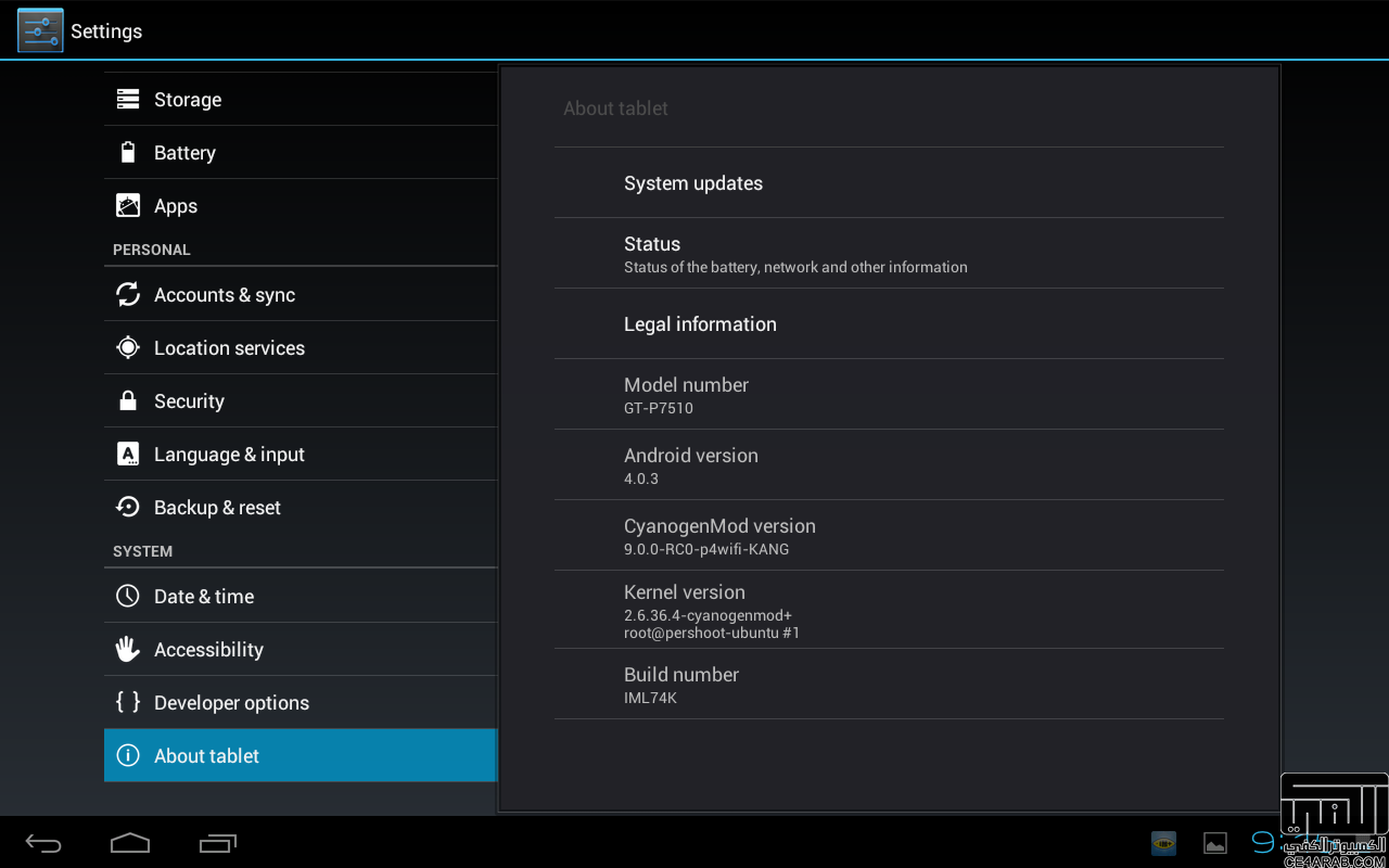 للجالاكسى تاب 10.1(الثرى جى ) - CyanogenMod 9 ICS P7500 Beta