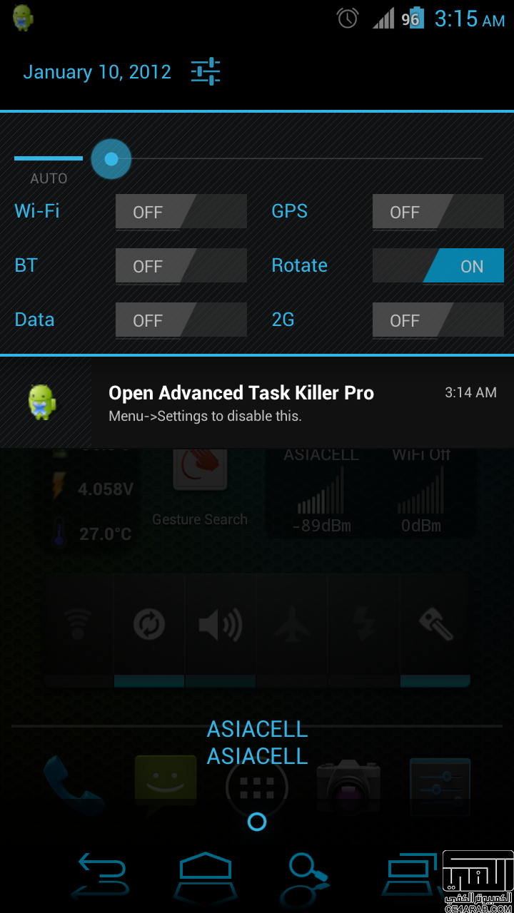[ROM] لملاك الجالاكسي نكسوس Android Open Kang Project محدث بأستمرار