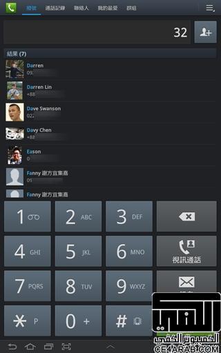 Galaxy Tab 7.7+[هنا طرح الإستفسارات الخاصه بالجهاز]+ تحديث النظام