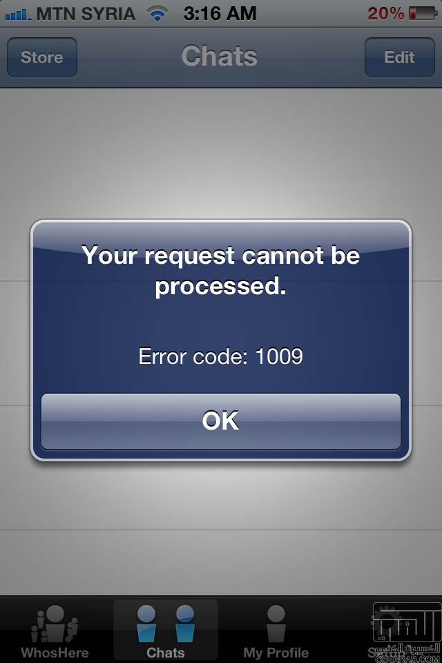 error code 1009