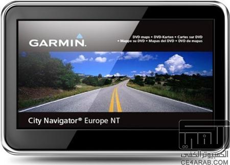 تحميل خرائط أوربا Garmin City Navigator Europe NT 2013.30 Unlocke