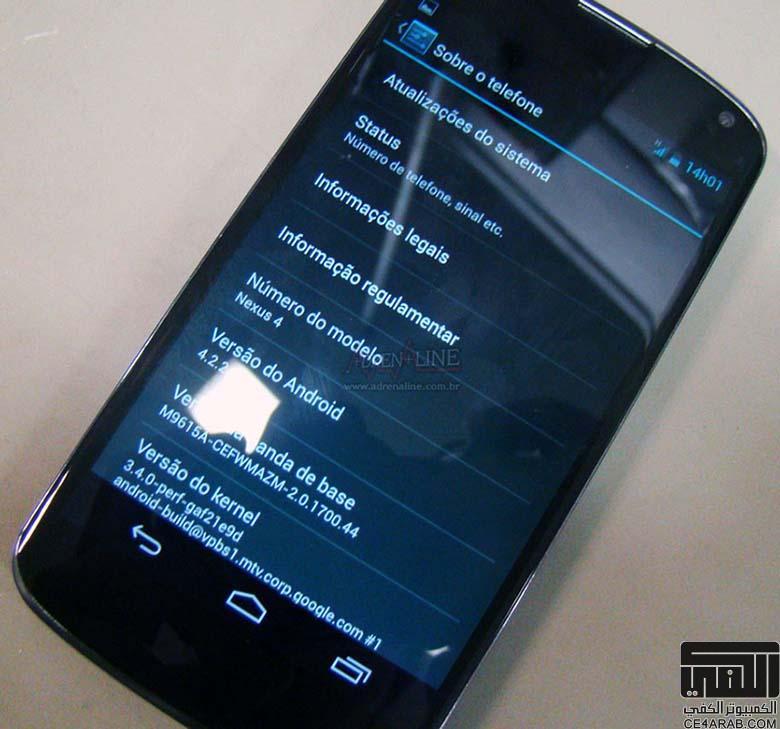 Nexus 4 : وصول تحديث اندرويد رقم 4.2.2