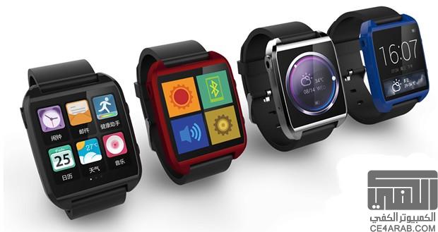 للبيع ساعة ذكية متطورة Smartq Z watch بالشرقية فقط