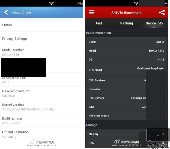 هاتف نوكيا نورماندي يظهر على AnTuTu بنظام اندرويد 4.4.1!+المزيد