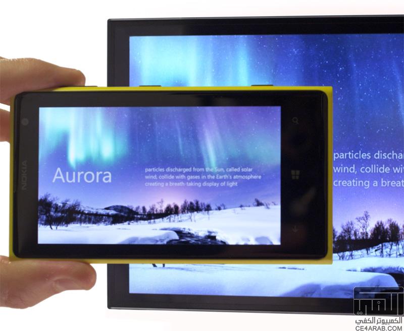 نوكيا تطلق تحديث لوميا بلاك Lumia Black
