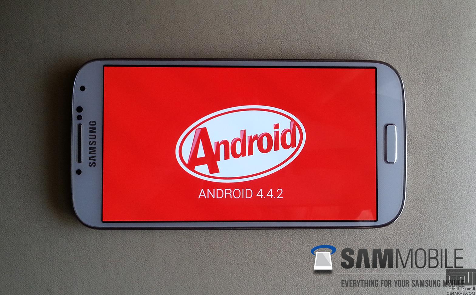كيت كاتل S4 I9505 Android 4.2.2 رابط سريع