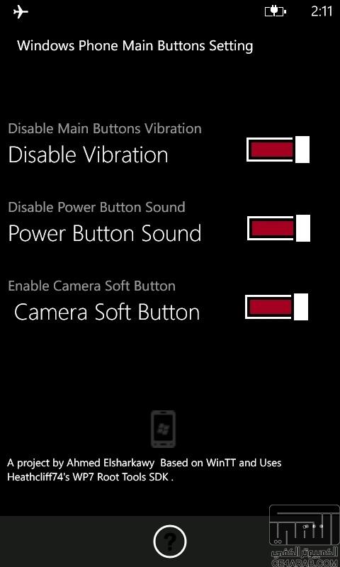 Windows Phone Main Buttons Settings