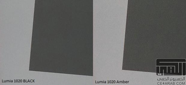 مقـارنة تصوير Lumia 1020 قبل و بعد تحديث Black تظهر تحسن كبير..~~