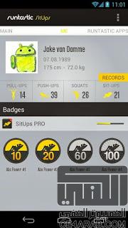        Runtastic Sit-Ups PRO v1.5.1