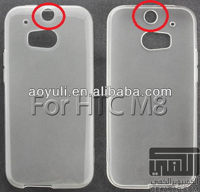 ☕ صورة مسربة لغطاء حماية  HTC M8 توضح وجود البصمة