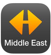 NAVIGON Middle East v2.7.1 على مركز الخليج
