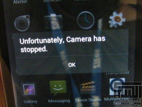 من فظلكم عندي مشكل في كاميرا هاتف Sony Ericsson Xperia Arc S LT15i