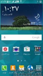 روم رسمي Android 5.0 Lollipop للجهاز Galaxy S5 4G Dual G900FD