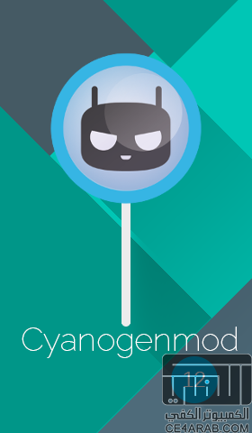 للنوت3 (N9005) روم CM12.1 المعتمدة من CyanogenMod المبنية على النظام الأحدث 5.1.1 Lollipop