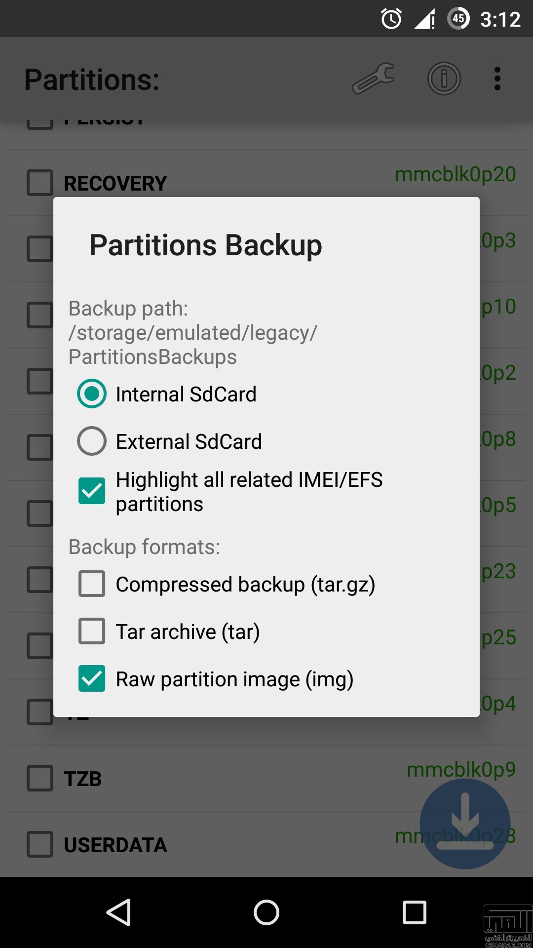 تطبيق Partitions Backup لحفظ أي بارتشن في جميع أجهزة الأندرويد