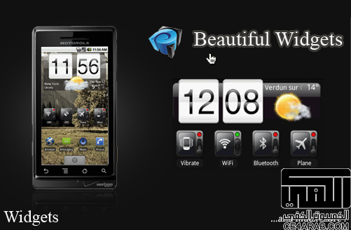 حزمه ضخمه جدا من الثيمات لـBeautiful widgets تشمل 122 clock skins, 32 super clock skins, 24 weather skins.