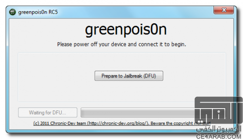 للويندوز وبالصور عمل جلبريك GreenPois0n للفريموير 4.2.1 (يمنع وضع موضوع اخر _ الإدارة)