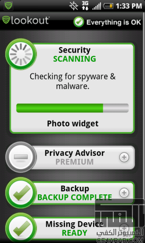 Lookout mobile security v5.4