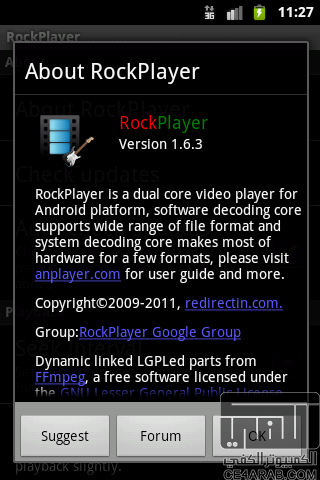 RockPlayer Universal v1.6.3 FULL