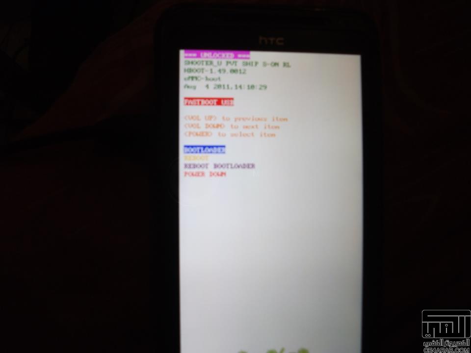 HTC EVO 3D | كيفيه الرجوع لHBOOT 1.49.0007 وعمل s-off للجهاز وتنصيب كيرنل من الريكفري بدون مشاكل