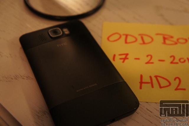 للبيع T-mobile HTC HD2