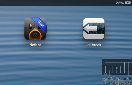 iOS 6.x Jailbreak