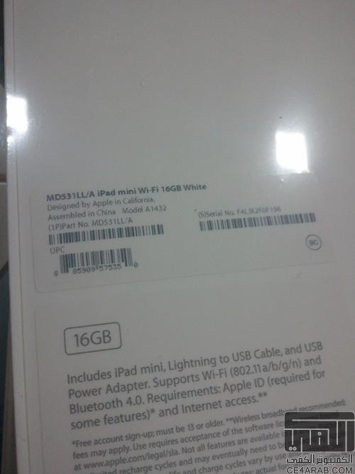 أجهزة iPad mini بتغليف المصنع 16 جيجا واي فاي أبيض / الشرقية