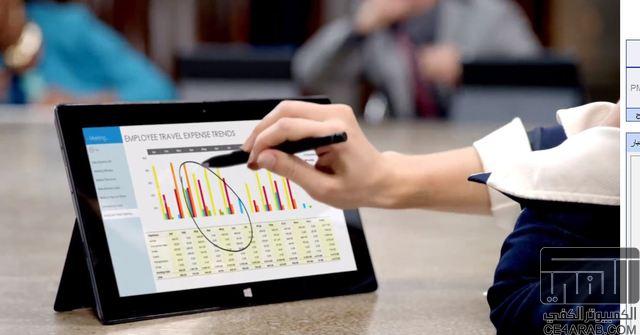 Microsoft  تقدم اعلان تجاري جديد  -Surface Pro