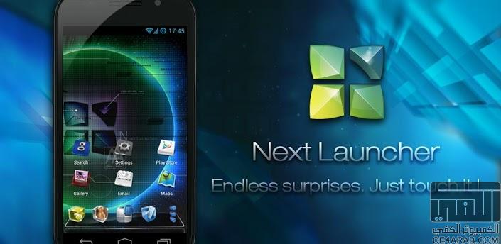    Next Launcher 3D 3.08  .