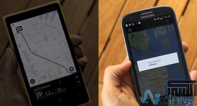 نوكيا تحاول ان تثبت Nokia Maps أفضل من Google Maps