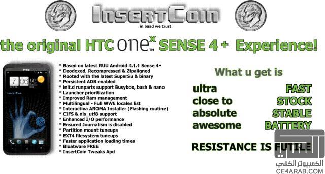 onex plus InsertCoin 3.5.5|JB & Sense 4+|APM|EQS|%Battery