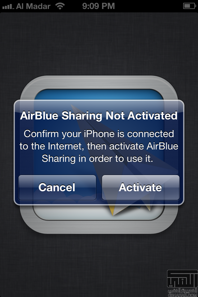 مشكـلة في تفعيل AirBlie sharing على نظام iOS6