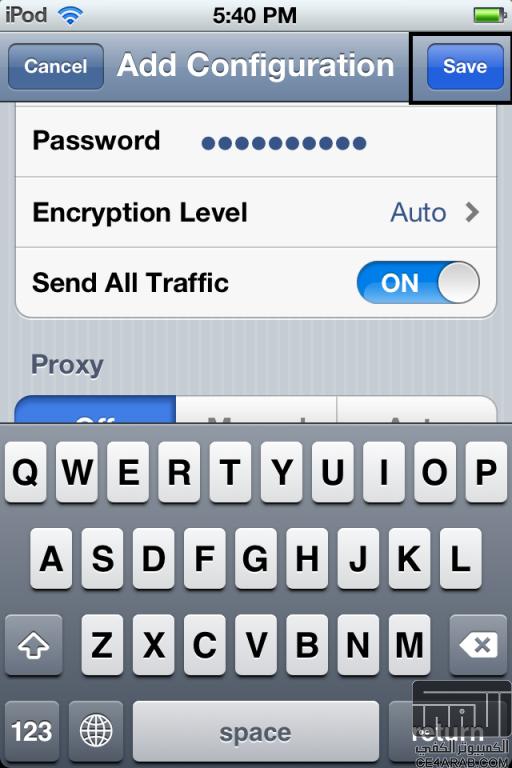 تحميل downlaod بروكسي vpn proxy للايفون iphone والايباد