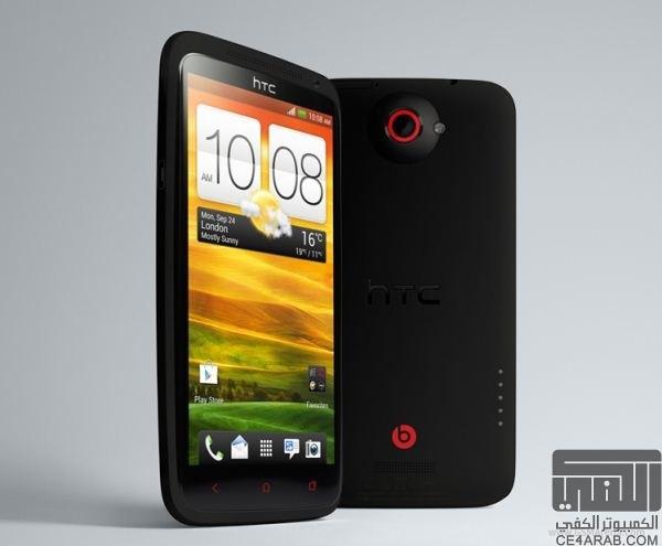 HTC Sense 5 قادم الى الاجهزة : One X, One X+, One S and Butterfly