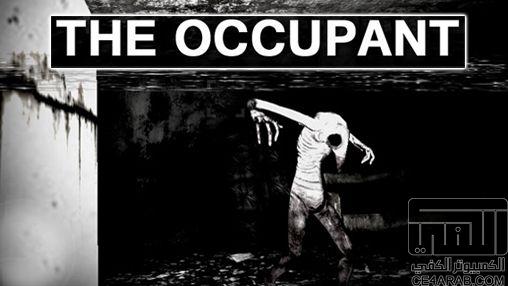 لعبة :The occupant من رفعي ! حـصرياً 24.7MB