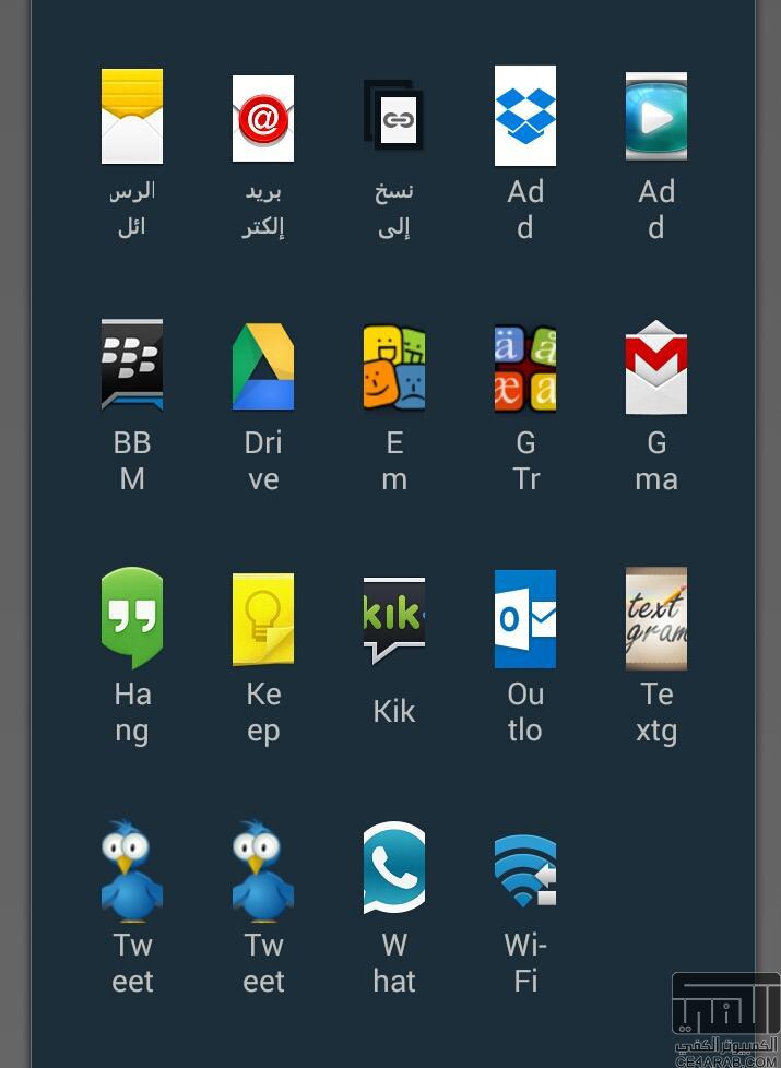 برنامج ألغاء زر (مره واحده فقط - دائماً) Xposed Mod برنامج ألغاء زر (مره واحده فقط - دائماً) Xposed Mod