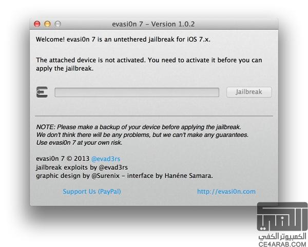 لجيلبريك iOS 7 Evasi0n 7 1.0.2 اصدار تحديث حل مشكلة الايباد 2