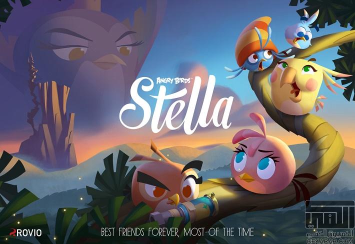 Rovio تحضر للعبة جديدة تحت اسم Angry birds Stella