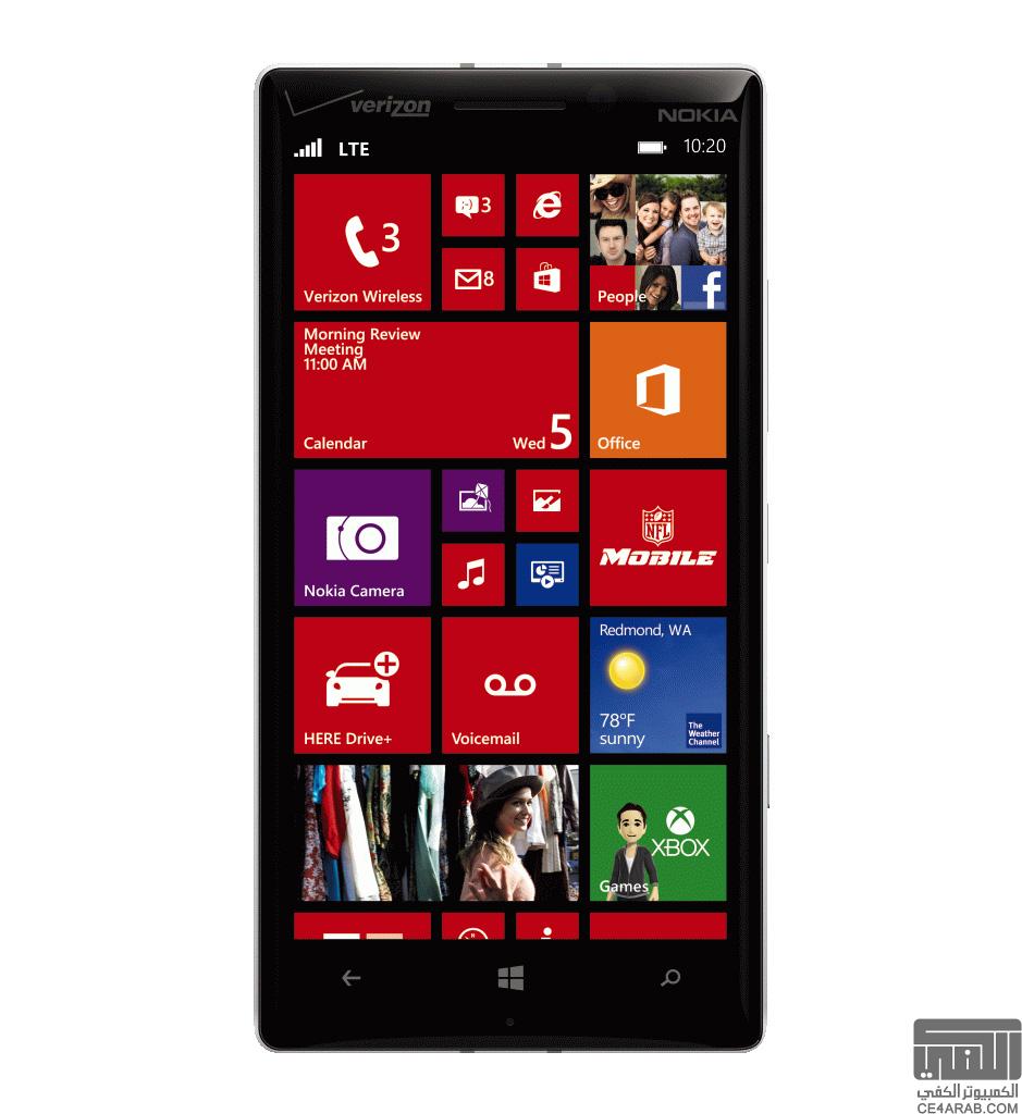 نوكيا تعلن بشكل رسمي عن Lumia Icon لفيرازون الأمريكية