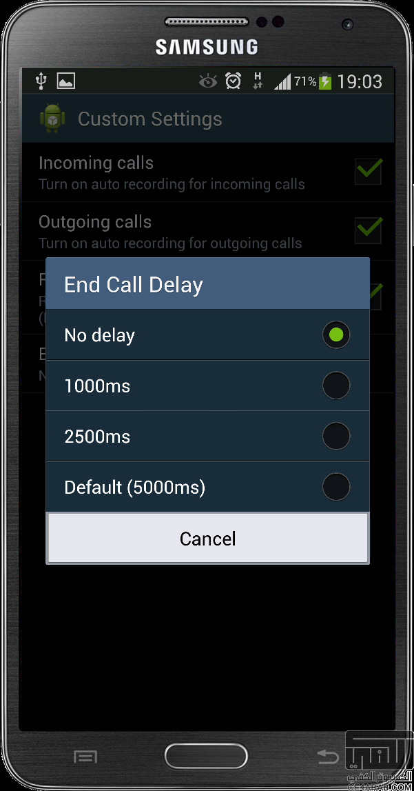 حصري مود التسجيل التلقائي للمكالمات متوافق مع الكت كات نوت3-N9005