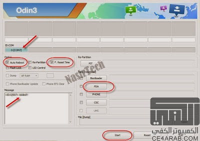 روم عربي رسمي لجهاز جالكسي نوت برو 12.2 LTE