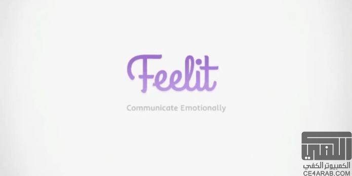 Feelit برنامج شبكة اجتماعية شبيه للانستجرام - لكن بأيدي عربيه