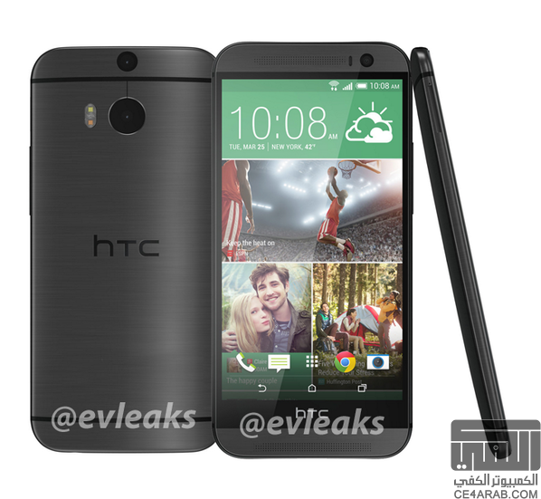 @evleaks  يسرب المزيد من الصور لهاتف HTC الجديد