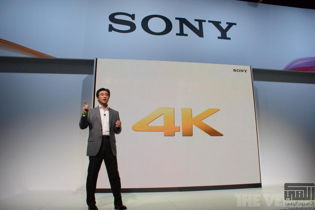 تغطية مؤتمر Sony المقام في برشلونة بمعرض MWC 2014