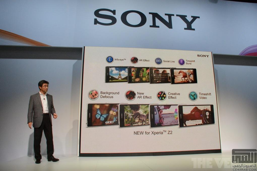 تغطية مؤتمر Sony المقام في برشلونة بمعرض MWC 2014