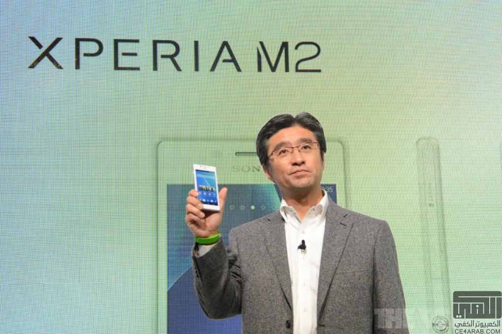 تغطية مؤتمر Sony المقام في برشلونة بمعرض MWC 2014